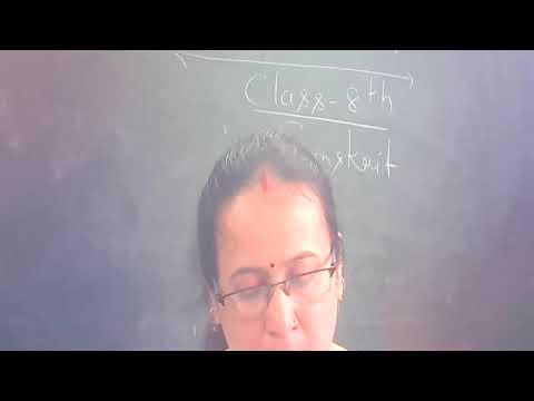 Embedded thumbnail for 8th class ,sanskrit L- 5 (part-1)