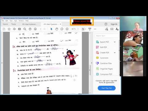 Embedded thumbnail for Hindi Vyakaran Ch.1 Book Work