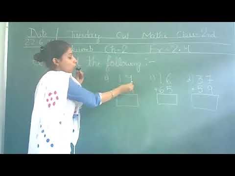 Embedded thumbnail for 2nd Class Maths Ch-2 Part-5 Bookwork