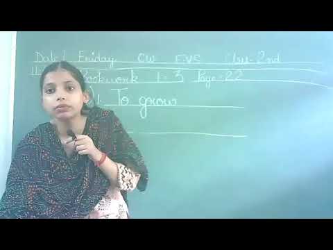 Embedded thumbnail for 2nd Class EVS L-3 Part-3
