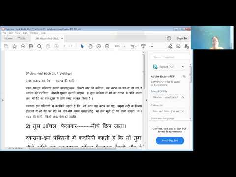 Embedded thumbnail for Hindi Bodh Ch.4 Vyakhya