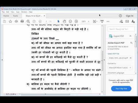 Embedded thumbnail for Hindi Bodh Ch 4 Ques. Ans