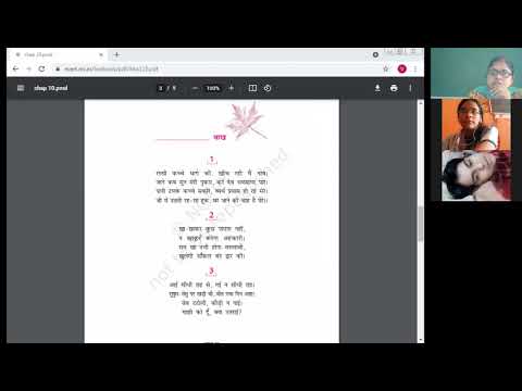 Embedded thumbnail for 9th class Hindi Kshitij ch -10 read and explained 