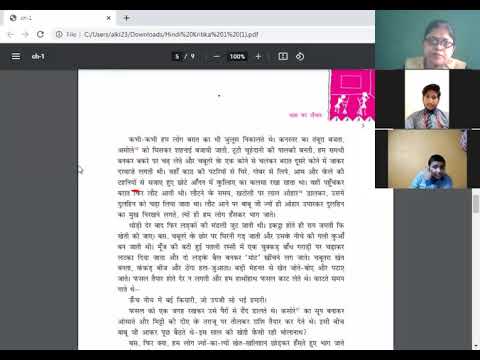 Embedded thumbnail for 10 class Hindi Kritika ch 1 read and explain Part-2  
