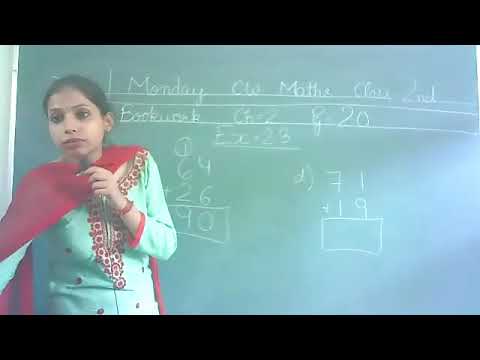 Embedded thumbnail for 2nd Class Maths Ch-2 Part-4 Bookwork