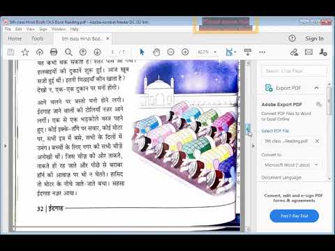 Embedded thumbnail for Hindi Bodh Ch.5 Book Reading