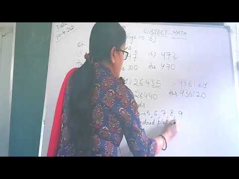 Embedded thumbnail for Math Ex. 1.4 Q1 to Q4
