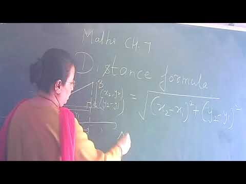 Embedded thumbnail for 10th class ,maths introduction and ex. 7 1( 1to4)