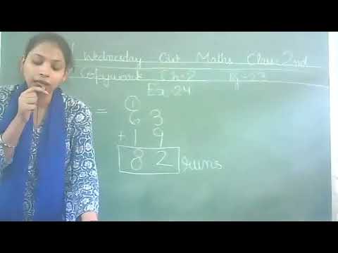 Embedded thumbnail for 2nd Class maths Ch-2 Part-6 Bookwork