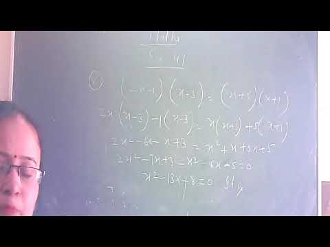 Embedded thumbnail for 10th class , maths ex. 4.1