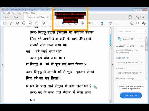 Embedded thumbnail for Hindi Bodh Ch.4 Ques.Ans.