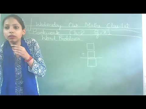 Embedded thumbnail for 1st Class maths Ch-2 Last Part