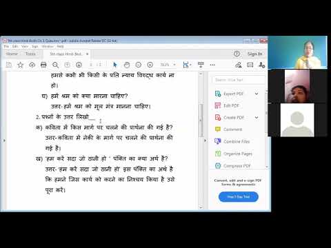 Embedded thumbnail for Hindi Bodh Ch. 1 Ques.Ans