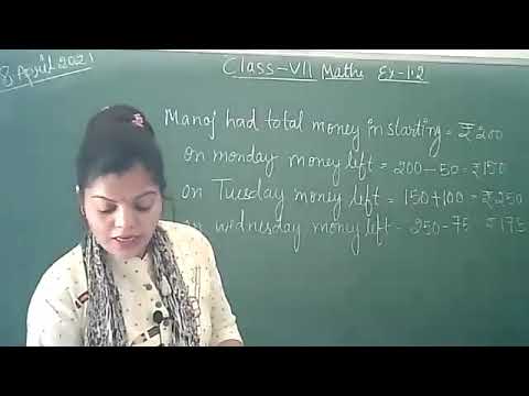 Embedded thumbnail for 7th class maths Ex -1.2 ques 7,8,9 and 10