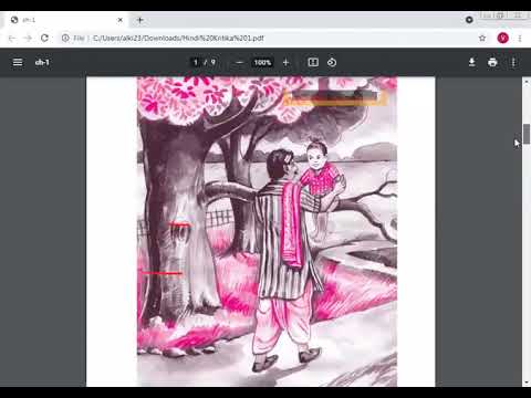 Embedded thumbnail for 10th class Hindi Kritika ch-1 read and exlpain