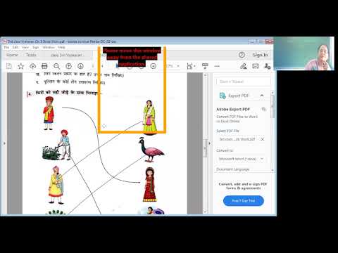 Embedded thumbnail for Hindi Vyakaran Ch. 5 Ques.Ans,Book Work