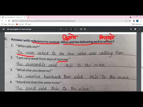 Embedded thumbnail for 6th Class English Reader L-1 Book work discussion