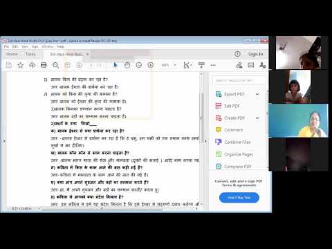 Embedded thumbnail for Hindi Bodh Ch. 1 Ques.Ans.