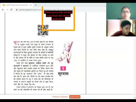Embedded thumbnail for 10th class Hindi Kshitij ch 1 read  and explain PART1 