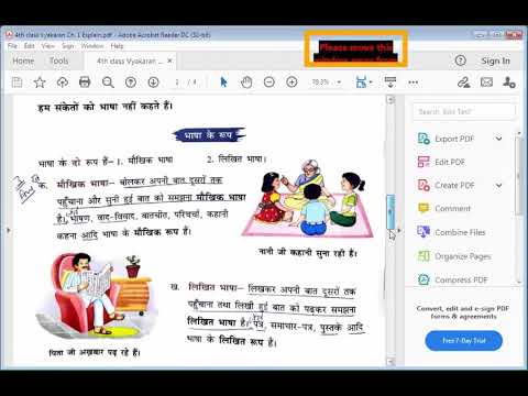 Embedded thumbnail for Hindi Vyakaran Ch 1 Explained