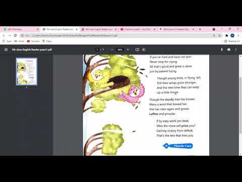 Embedded thumbnail for English Reader poem1 explain